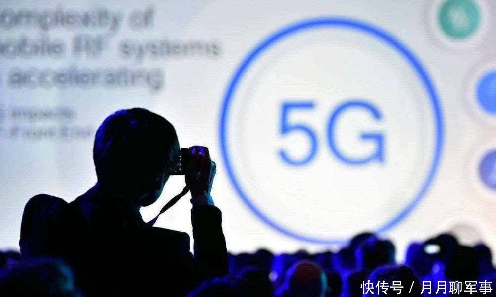 5G|德国电信5G取得突破,唯一一家中国企业参与其中,谁接棒华为?