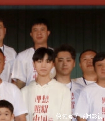 21岁王俊凯在新剧中演桥梁工程师!看到女