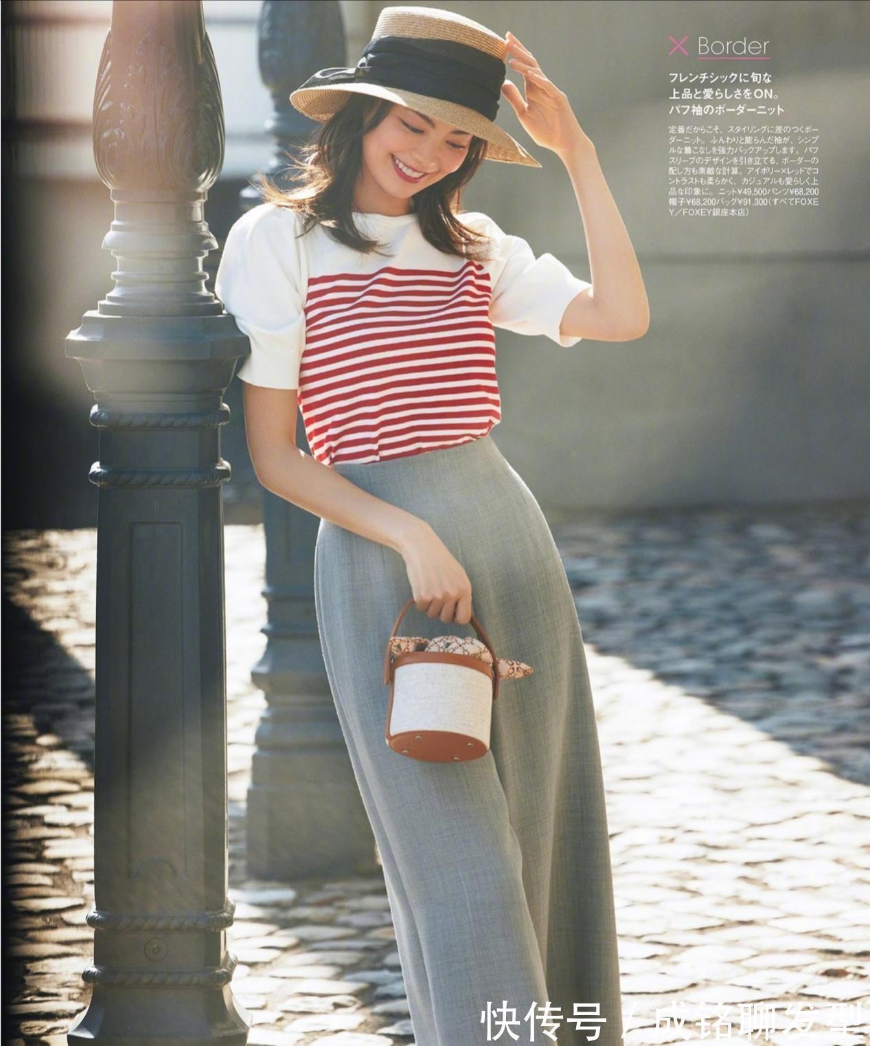 穿搭|永不过时T恤！40+女人学会这几种百变搭配，不仅减龄而且非常洋气