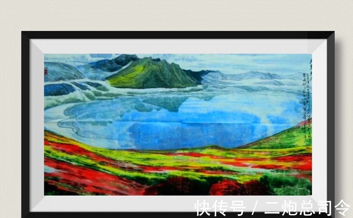 潘荣本$大境界·2021当代收藏潜力书画名家推荐|胡慧