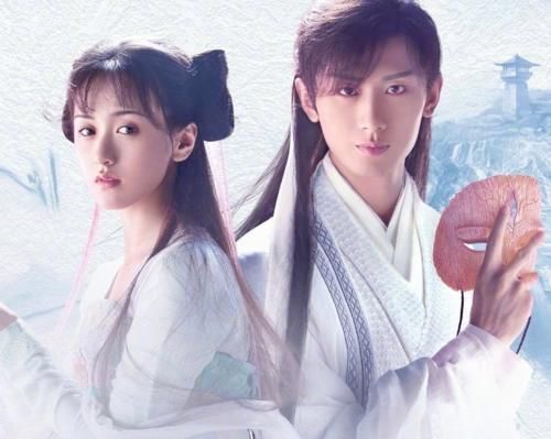  快本|不避嫌了？《快本》录制经典仙侠剧片段，成毅赵露思“深情对视”