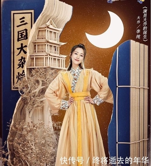 张韵涵|奔跑吧:张彬彬公主抱杨颖有点甜,跳陀螺、数鸭子游戏欢乐多!