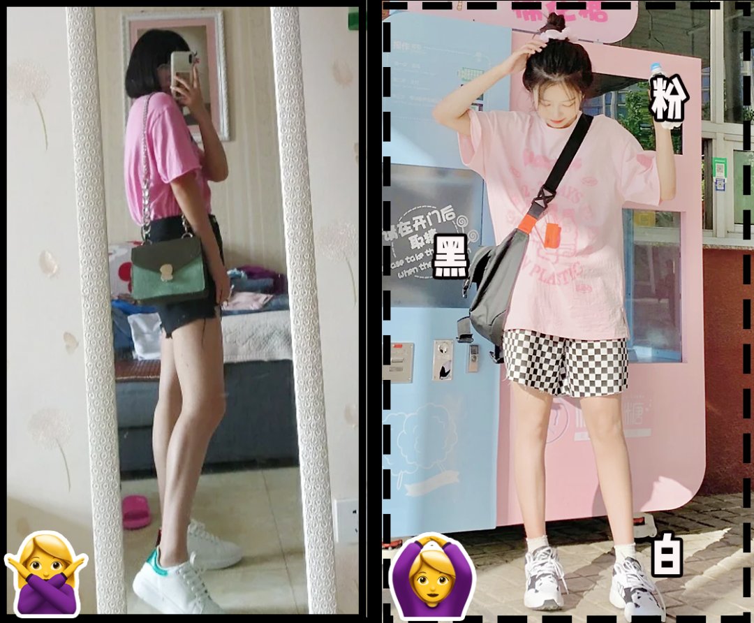 颜色|「真人改造」初秋第一套look，这样穿好看又高级