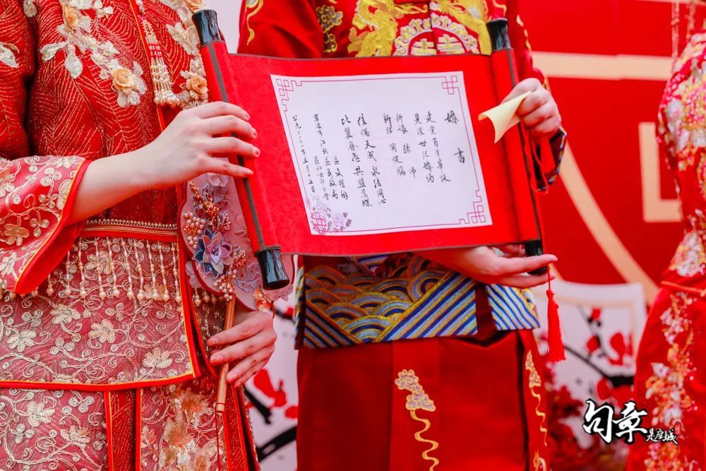 见证|千年慈城见证这场中式婚礼，今日甜蜜值已超标！