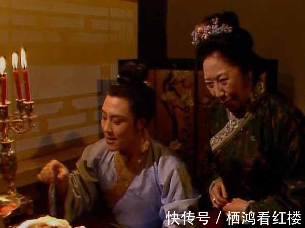 惠泉酒#贾琏千里带的惠泉酒是否珍贵?芳官喝两三斤,她到底是什么出身?