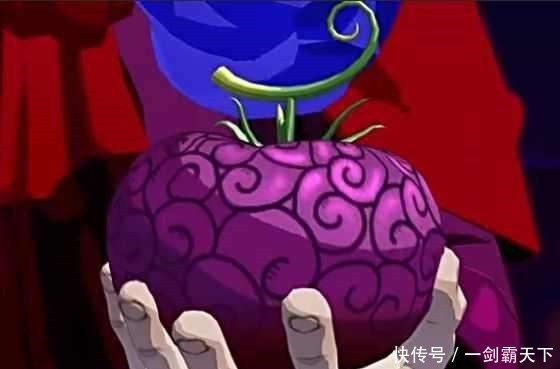 海贼王唯一一颗被禁用的恶魔果实,自带超人系和动物系两种能力