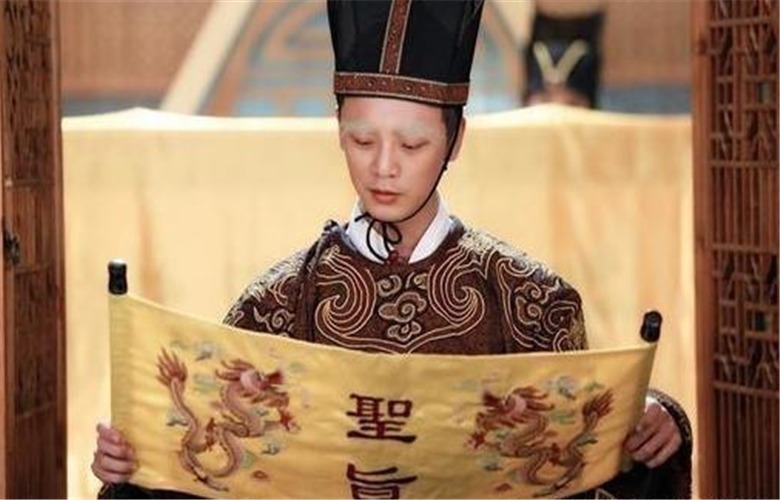 假造|古人为何不敢假造圣旨?看看圣旨上的第一个字,你就知道了