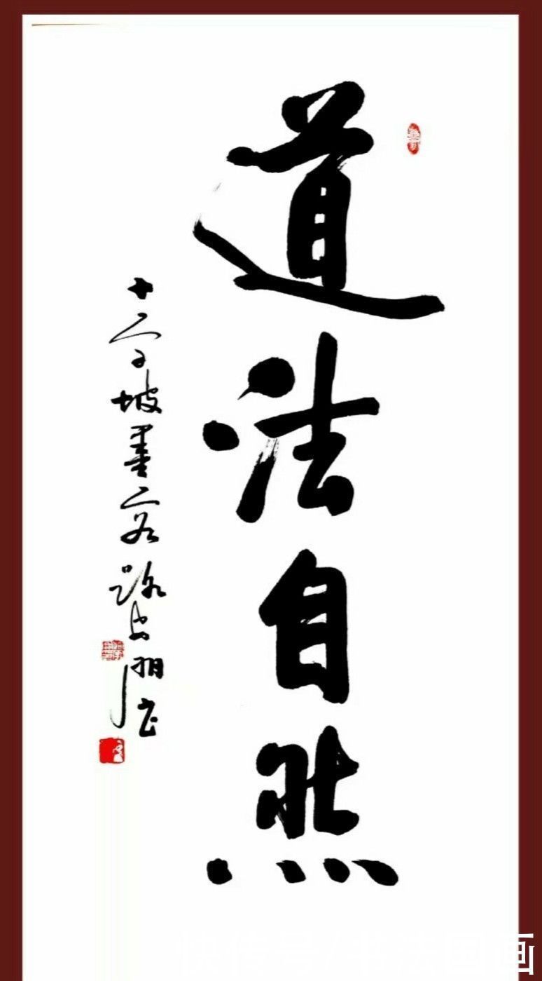 国画|书法国画定制收藏,行书十八幅:寒夜客来茶当酒,随时纵论古今事