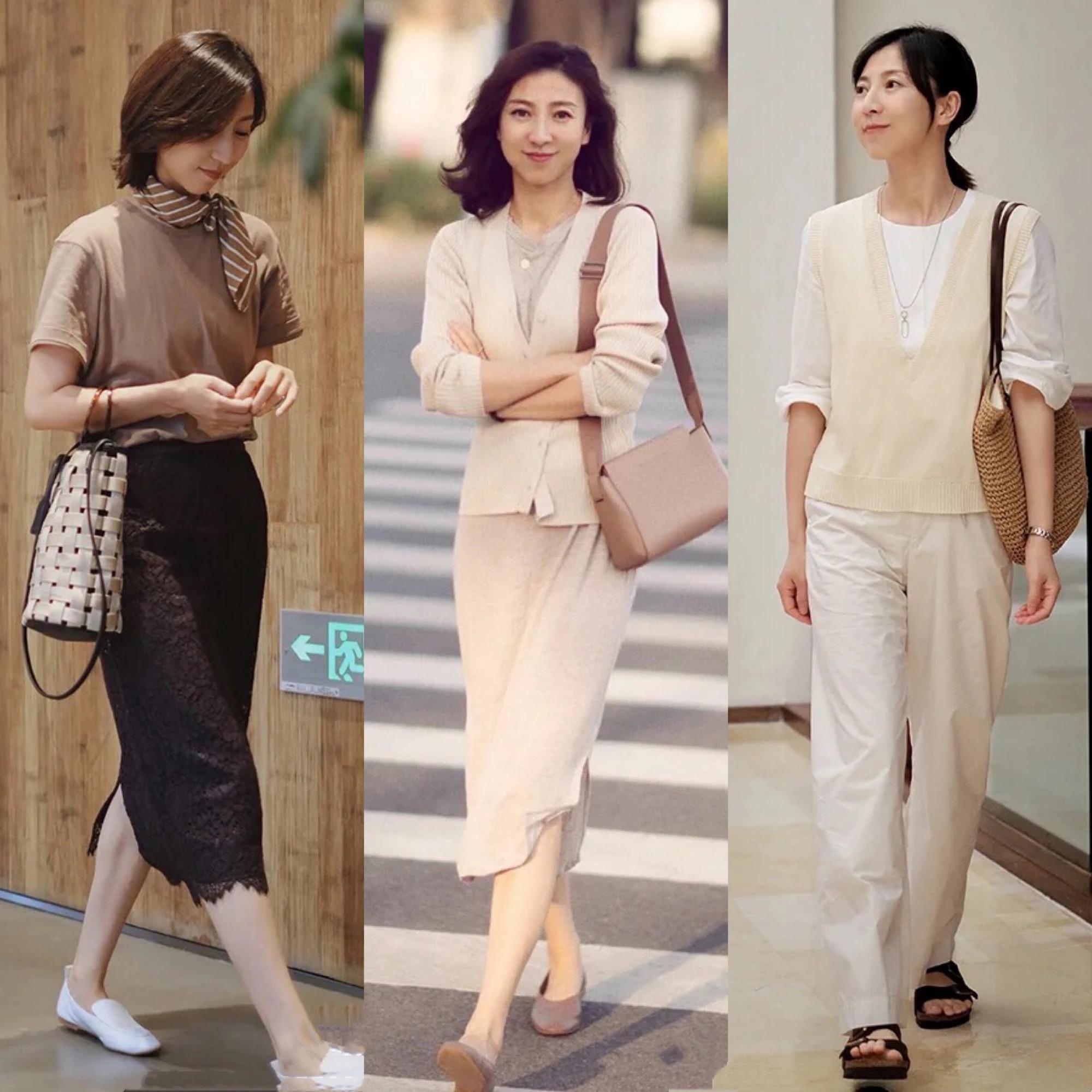 穿搭|明明很简单,却那么高级耐看,她是如何做到的?