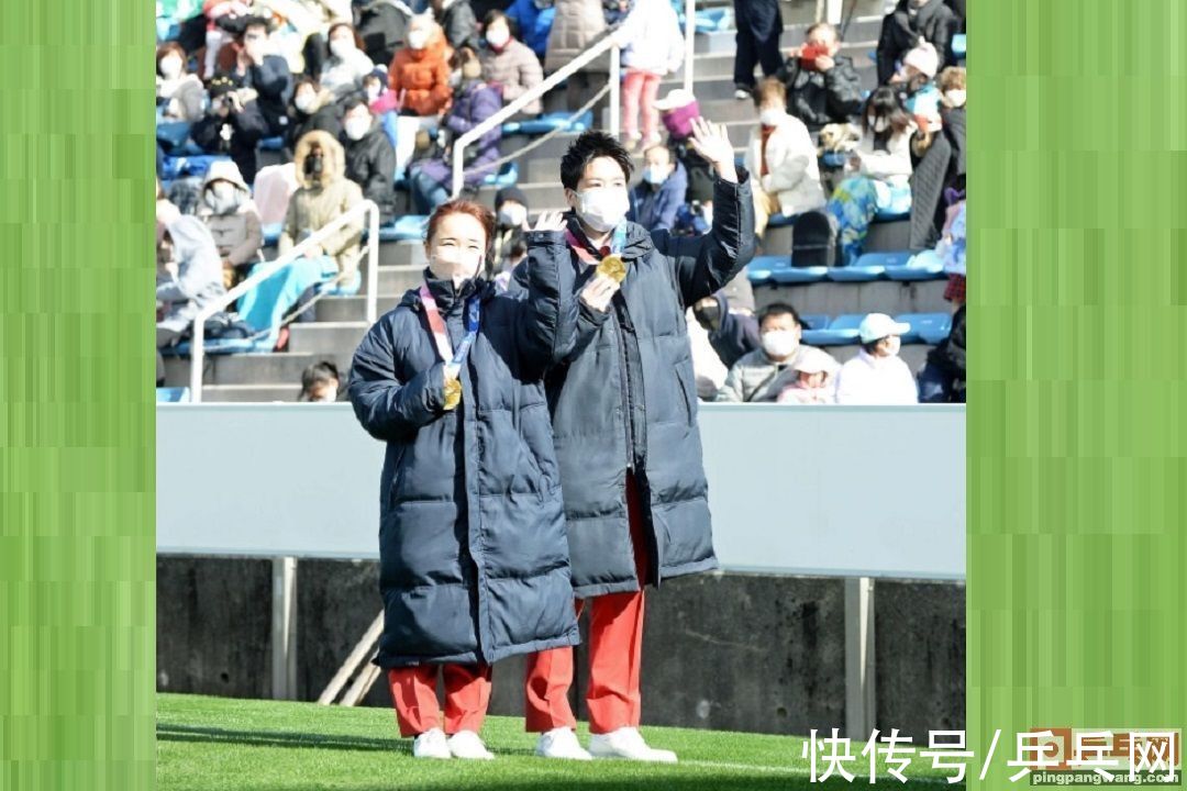 水谷隼|3000人观礼，水谷隼伊藤美诚衣锦还乡好不得意，市县连颁荣誉奖