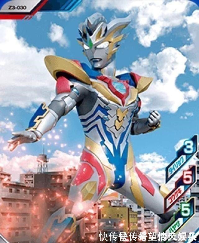 亲儿子|泽塔奥特曼街机卡公布伽马未来不愧是美男子,银河初升眼神邪恶