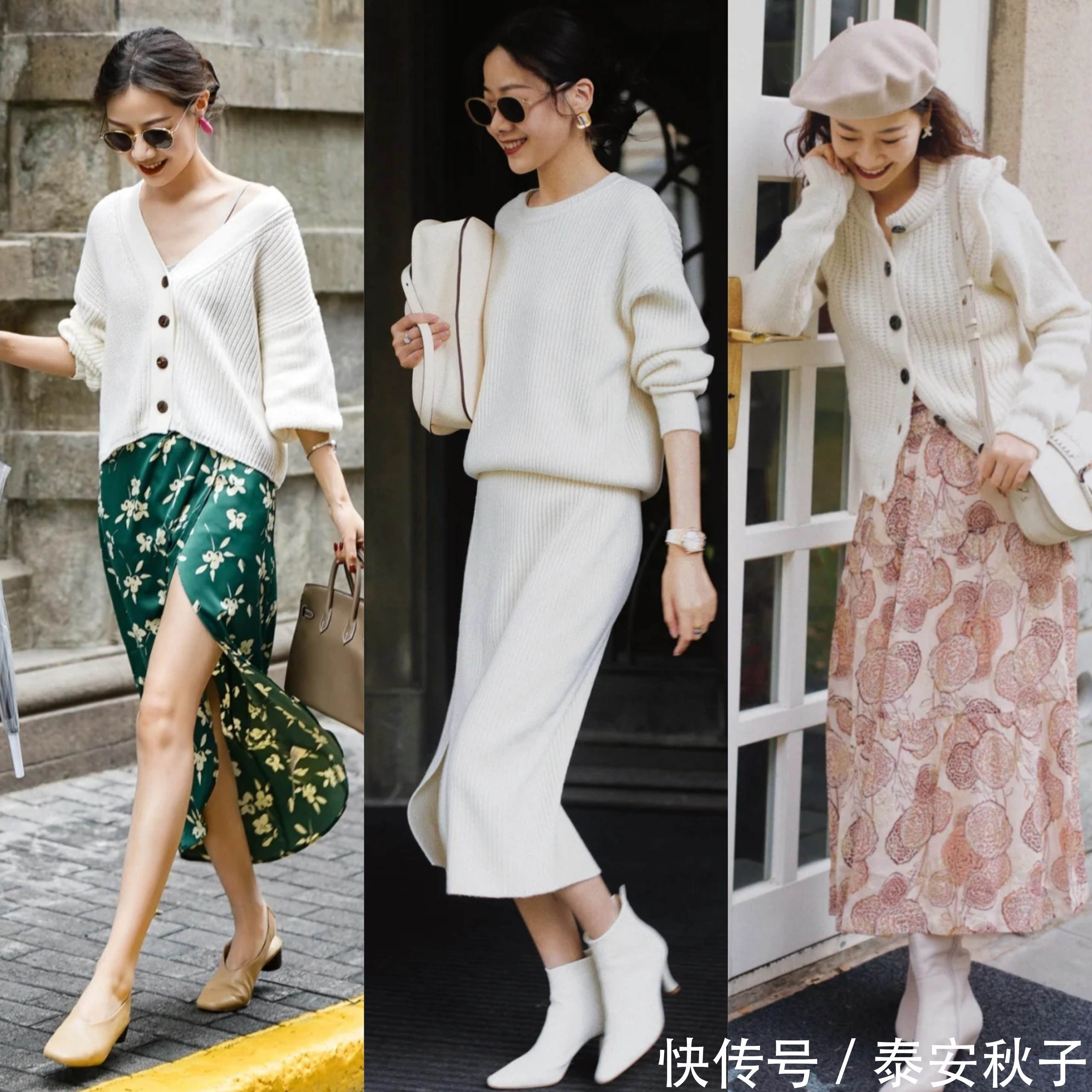 衣服不必太多,会搭配才是关键!早春法式风穿搭:轻松穿出高级感