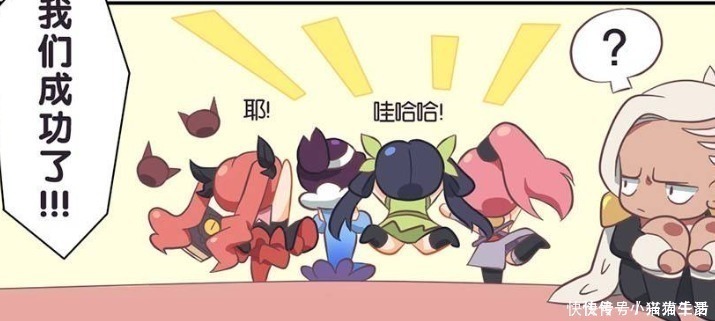 下场|王者萌萌假日:敢在花木兰面前拿四杀,也就只有诸葛亮了,下场也忒惨?