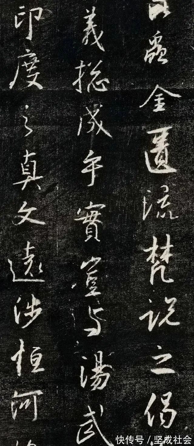 学习者$王羲之的一部“书法宝藏”，共1800多字，不愧是“天下名碑第一”