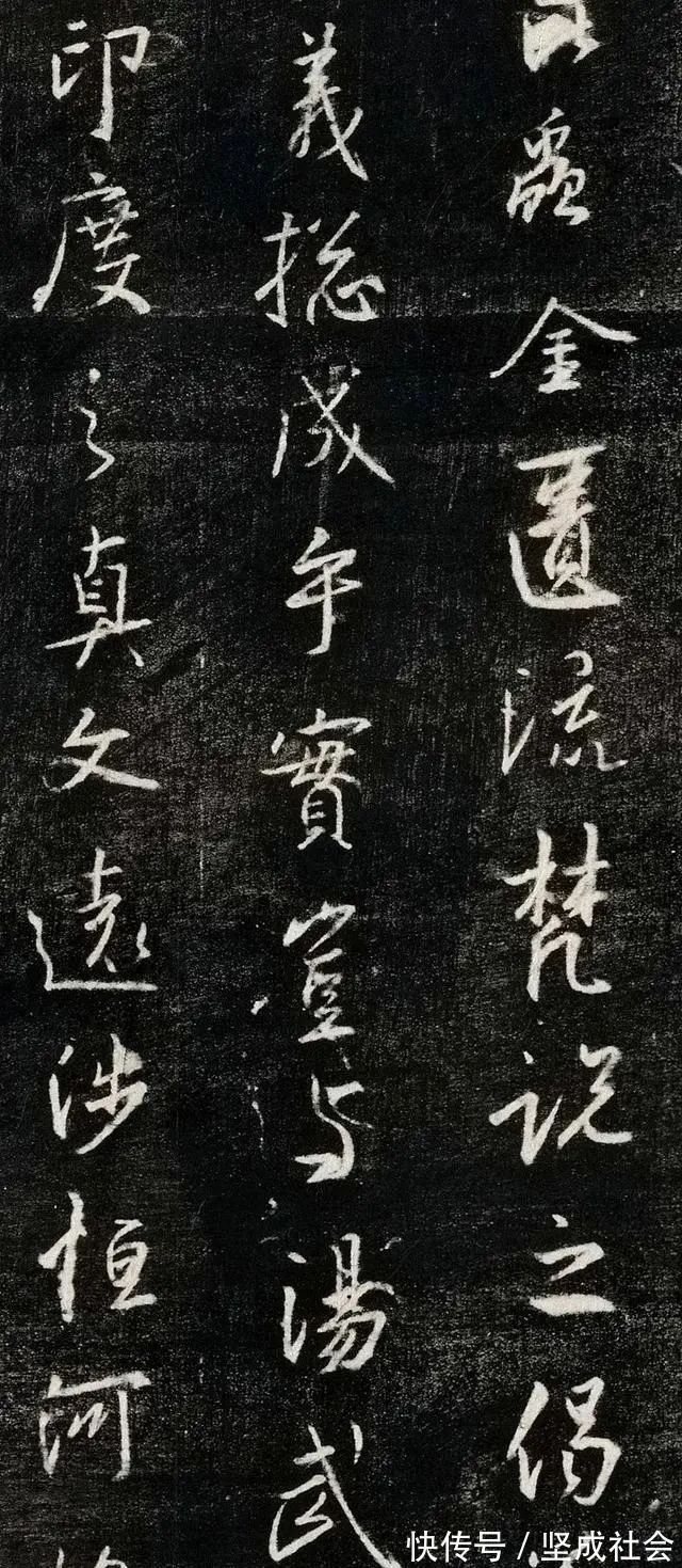 学习者$王羲之的一部“书法宝藏”,共1800多字,不愧是“天下名碑第一”