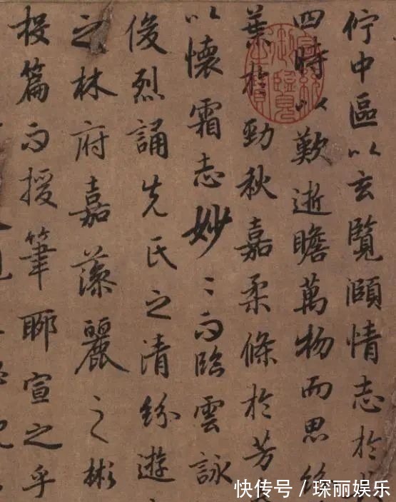 书法$虞世南外甥写的行书,有“大唐第一”美誉,赵子昂曾经学过