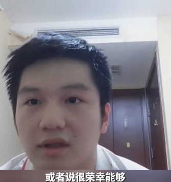 男队|国乒未来第一人！樊振东说和马龙打球很荣幸：从他身上学到很多