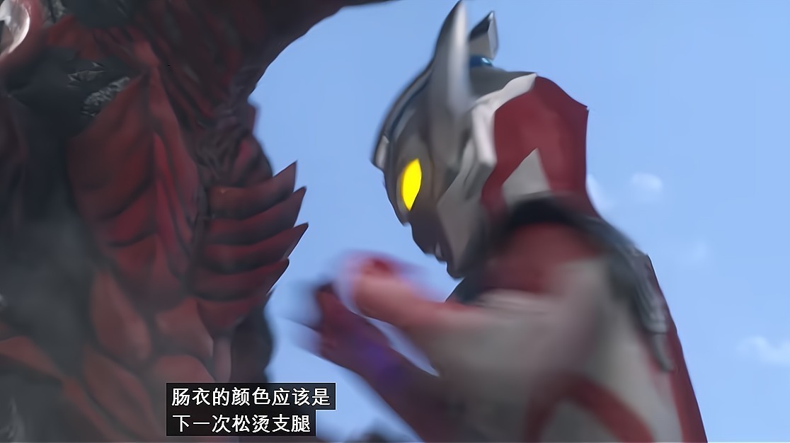 德班|特利迦奥特曼5话先行,金古桥和泽塔回归,德班现身,小老虎可爱