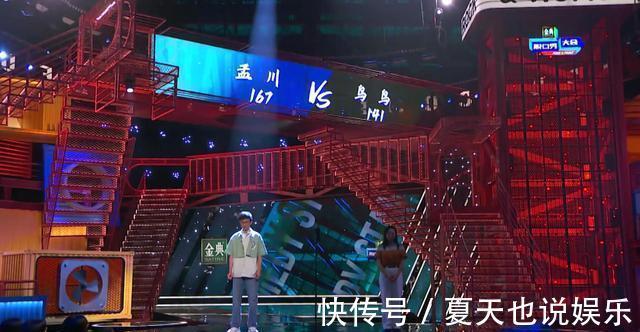 大张伟|节目新添复活环节,却惨遭网友怒喷!这一期竟全员拉胯?