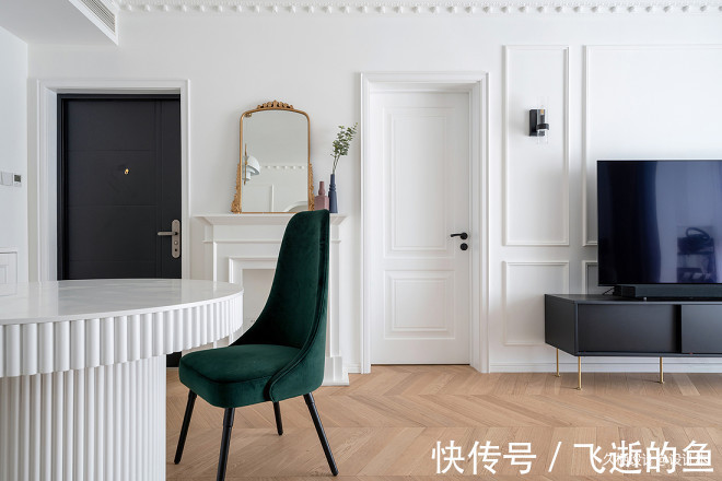 法式|67㎡小户型上演法式轻奢