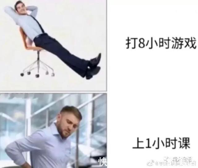 视频号|“现在人网购的审美有多奇葩？？”哈哈哈哈哈真的离了个大谱