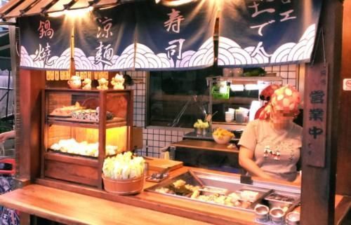 日本|日本“奇葩”饮食方式,米饭搭配着面条吃,网友不怕噎着吗