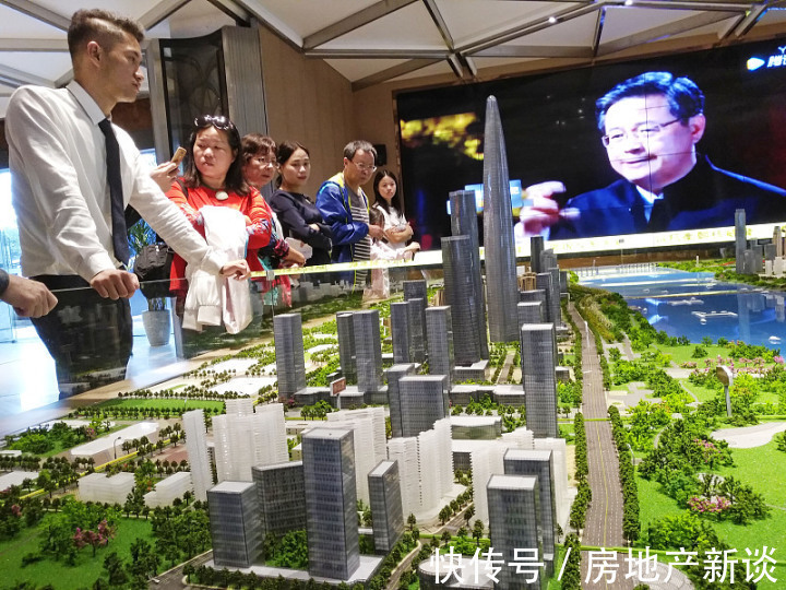 下跌|央行一锤定音，楼市有望迎来“3个好消息”！两类人或将从中受益