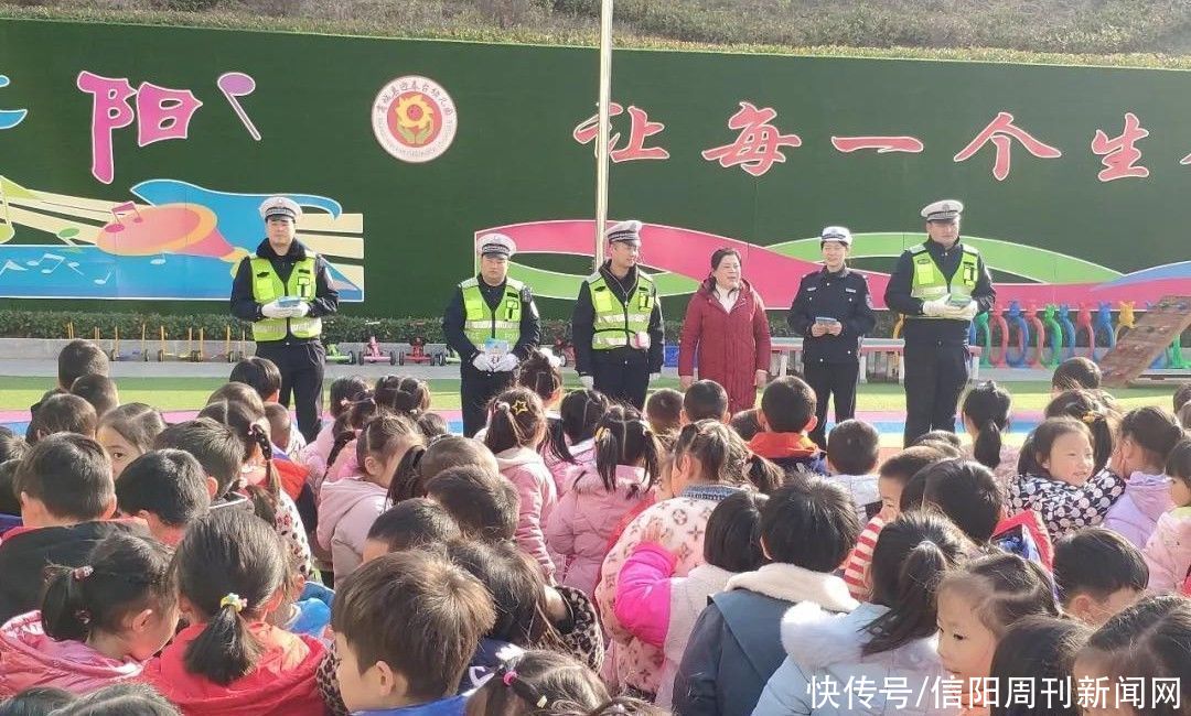 孩子们|商城：交警走进幼儿园　带着萌娃学安全