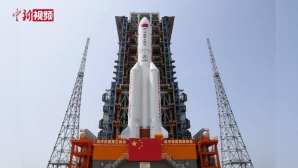“天和”升空！空间站核心舱发射，中国载人航天进入最后一步