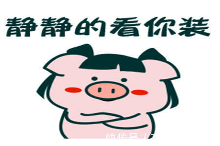 |幽默笑话:在那个熟悉的街口,我看到了一辈子都不会忘记的身影