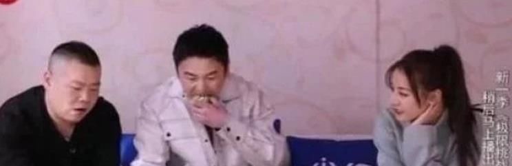 在《跑男》狂吃的热巴，为啥其他节目一口不吃导演2字道出内幕