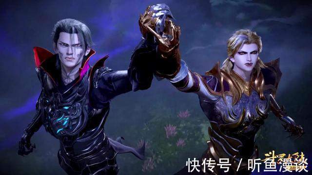 千仞雪|斗罗大陆:让人惋惜的4对CP,菊鬼活该被杀,剑骨有些可惜