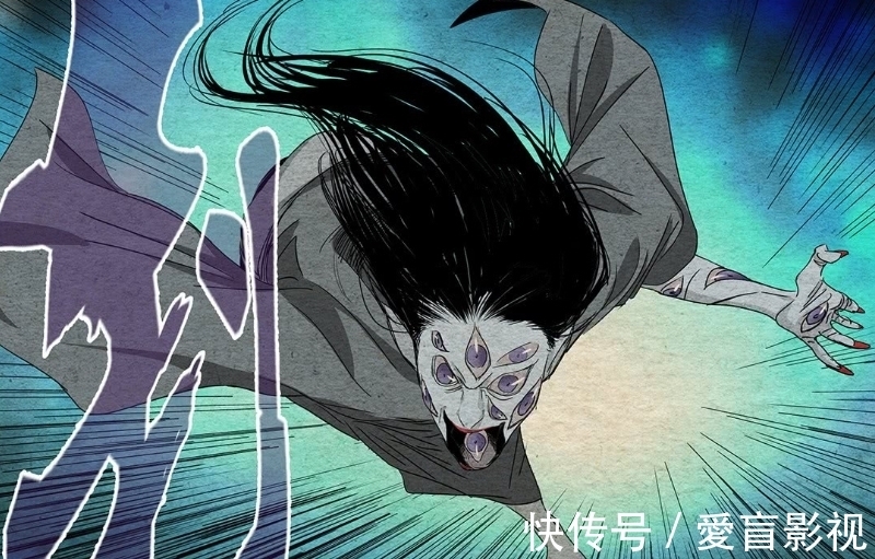 许新|一人之下:日本忍众和阴阳为何齐聚绵山?居然是为了探寻一处宝地!