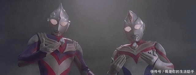 戴拿奥特曼|奥特曼中最容易撞脸的五对!捷德奥特曼都被撞懵逼了!