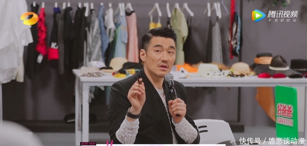 妈妈们 靠哭上热搜,她到底还能装多久?