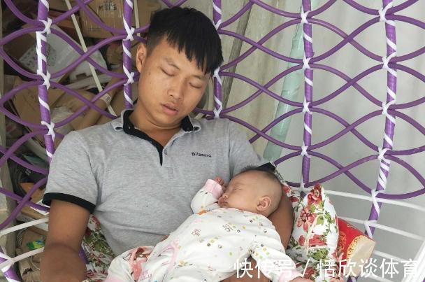 路人|“偷孩子爸爸”意外走红,医院抱娃神情慌张,路人:差点叫保安