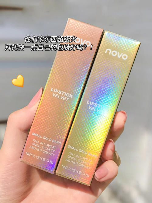 夏日网红产品红黑榜，没一个能打！千万别买错！