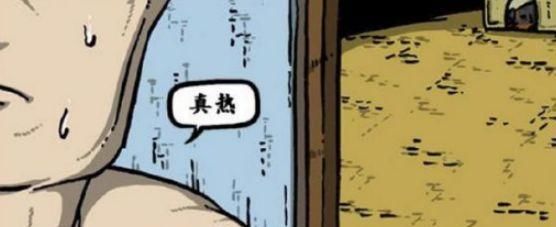 女朋友|搞笑漫画：赵石给女朋友准备的惊喜，竟被狗子给破坏了！