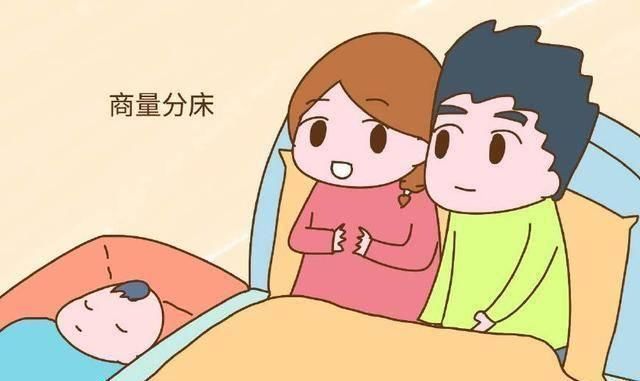 家庭|孩子什么时候分床?教育专家:要看两因素,很多家庭都分早了!