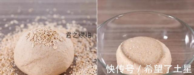 我再也不随便说减肥了｜我的减肥面包！