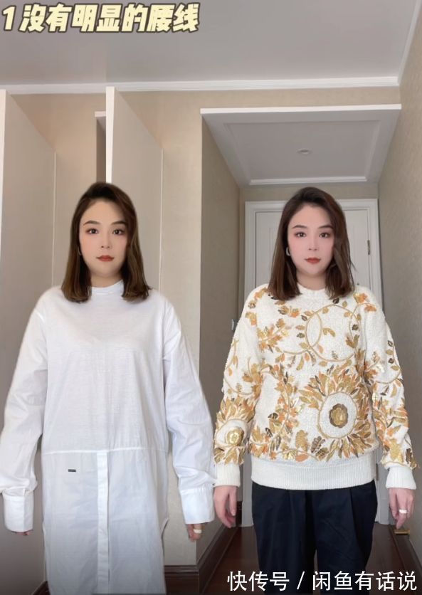 臃肿|中年发福怎么穿显瘦?掌握这6个穿搭技巧,腰圆腿粗都轻松搞定