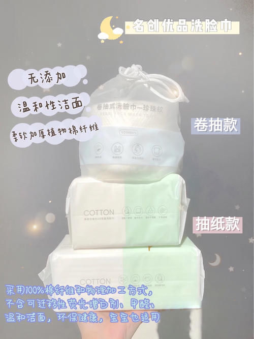 好物|太上头了！这么好用的高中生平价好物，为什么没早点发现！