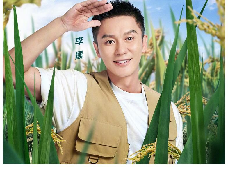 造型|《奔跑吧9》新一期单人海报，全员换上同款服装，唯独两人特殊！