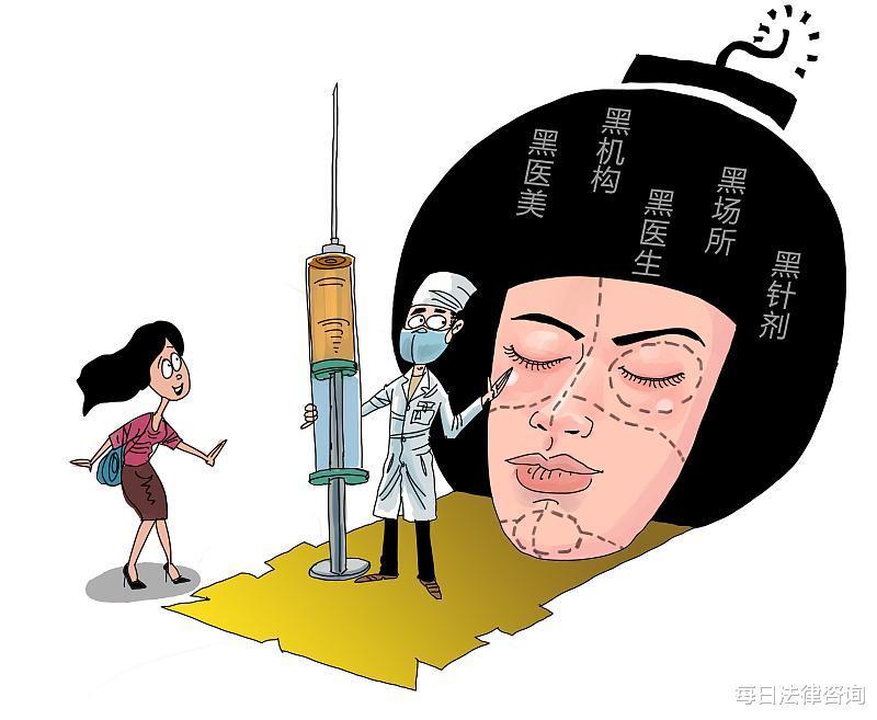 填充物 美容手术变毁容,一生中的痛苦