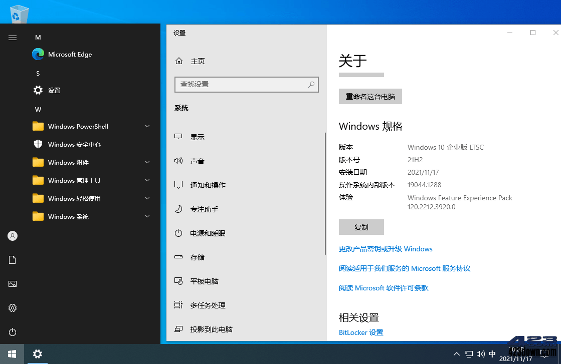 Windows 10 LTSC_2021 Build 19044.3271