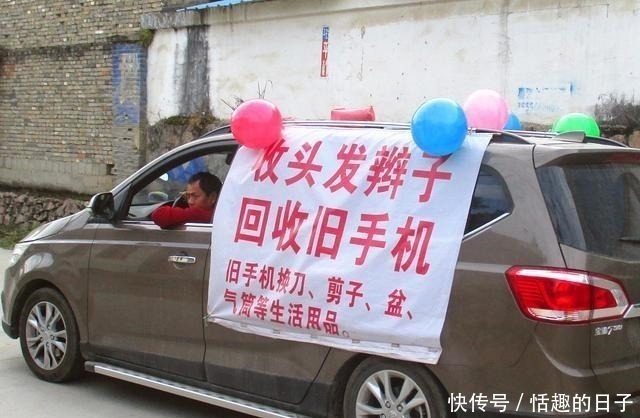 行货|为何国内的二手iPhone市场，大多数都是来自美国的手机