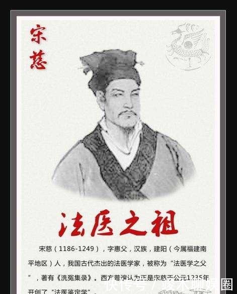 大宋提刑官有什么好看的?我看了一百遍都不觉得哪里好看
