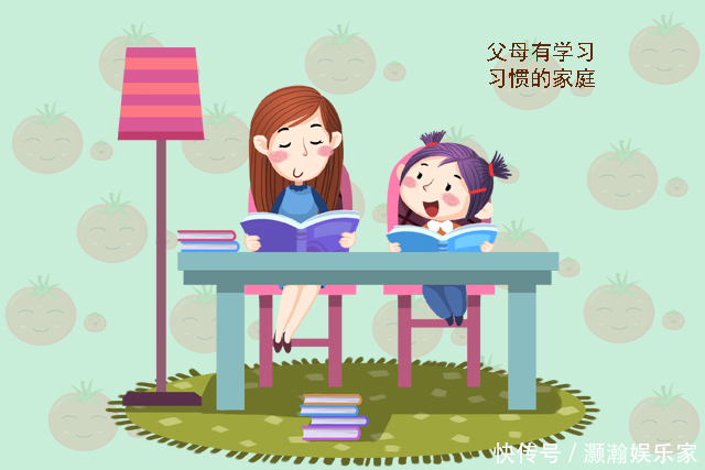 孩子|什么样的家庭最容易培养出“学霸”不是家里多有钱,而是这四种