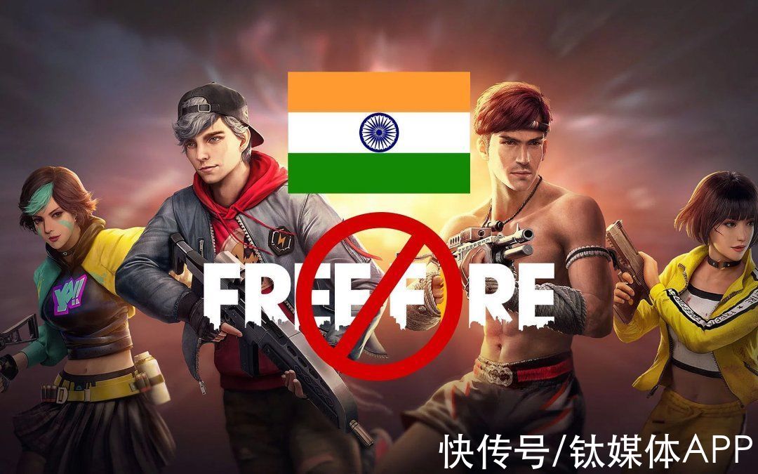 freefire|先是PUBG如今FreeFire，禁令让印度市场变得可有可无？