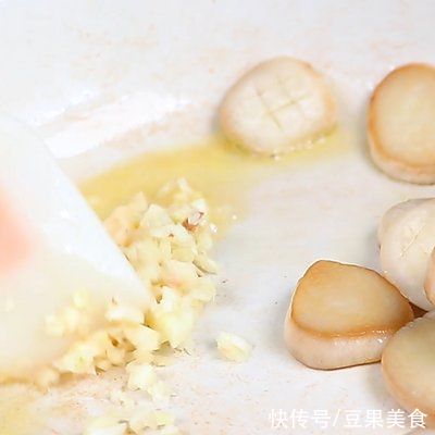 只有最美味的蒜香黄油杏鲍菇,才能点亮你的餐桌
